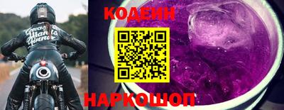 скорость Рязань