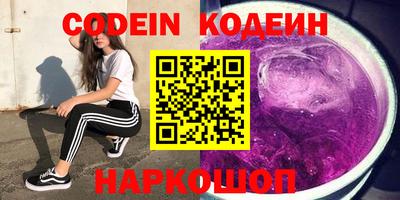 индика Рузаевка