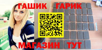 первитин Рыбинск