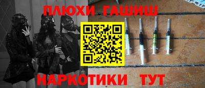 скорость Рязань