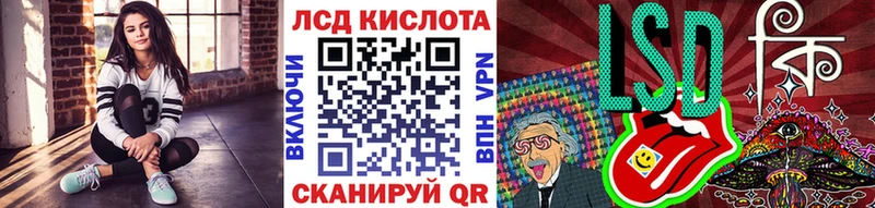 Наркотические марки 1500мкг  Хасавюрт 