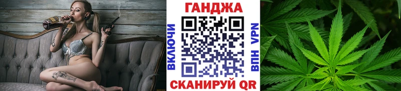 Канабис марихуана  продажа наркотиков  Хасавюрт 